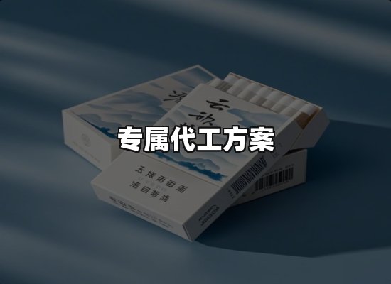 专业优势